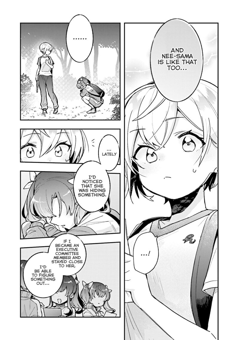 Sugar Meets Girl Chapter 14 Page 17