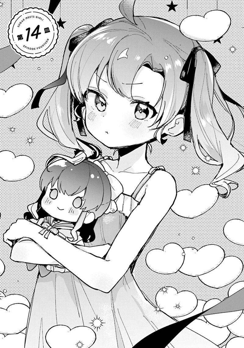 Sugar Meets Girl Chapter 14 Page 2