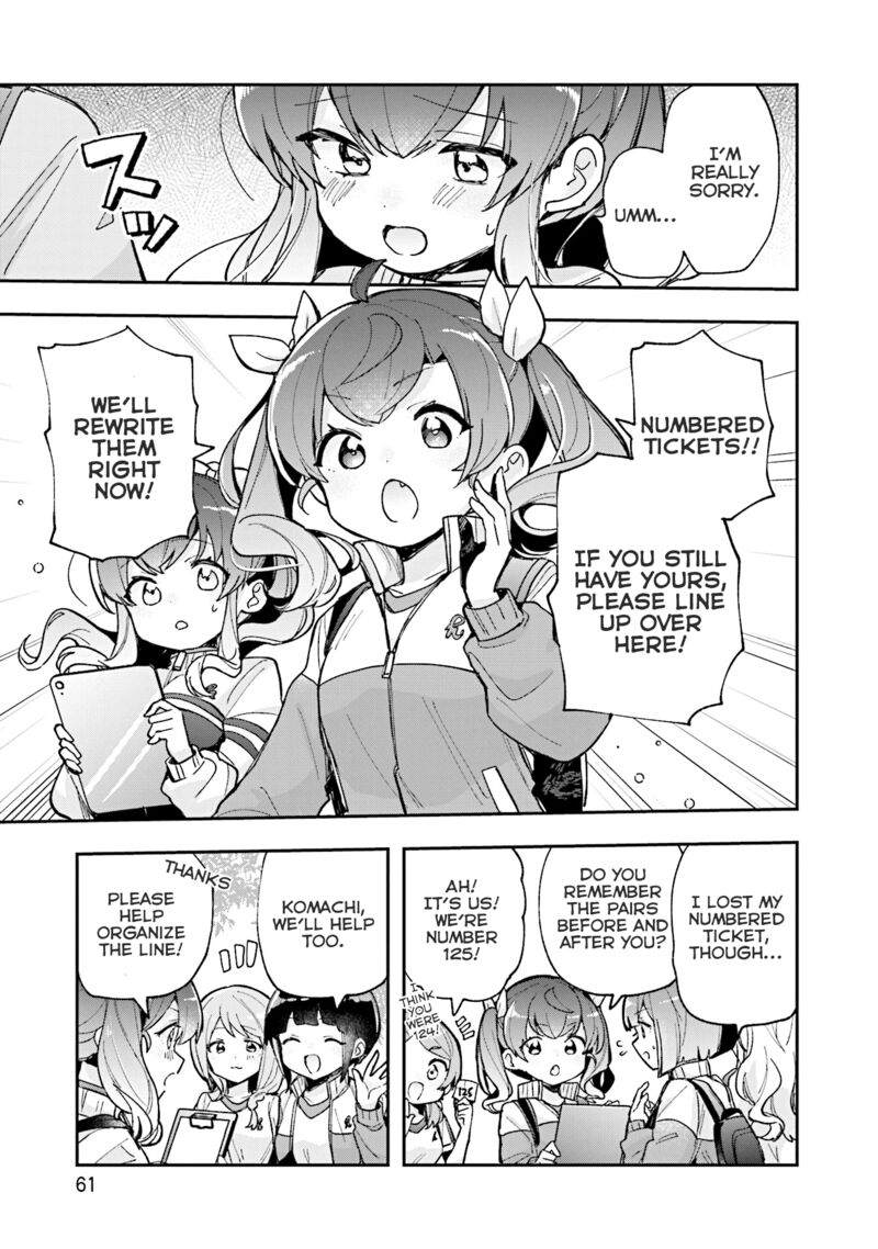 Sugar Meets Girl Chapter 14 Page 26
