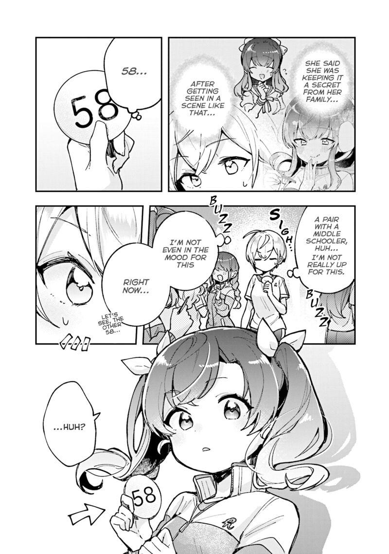 Sugar Meets Girl Chapter 14 Page 9