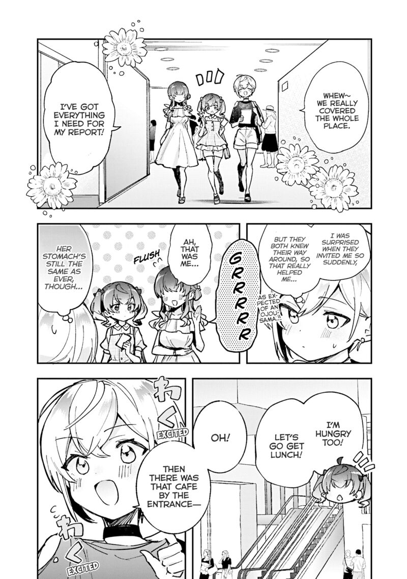 Sugar Meets Girl Chapter 15 Page 13
