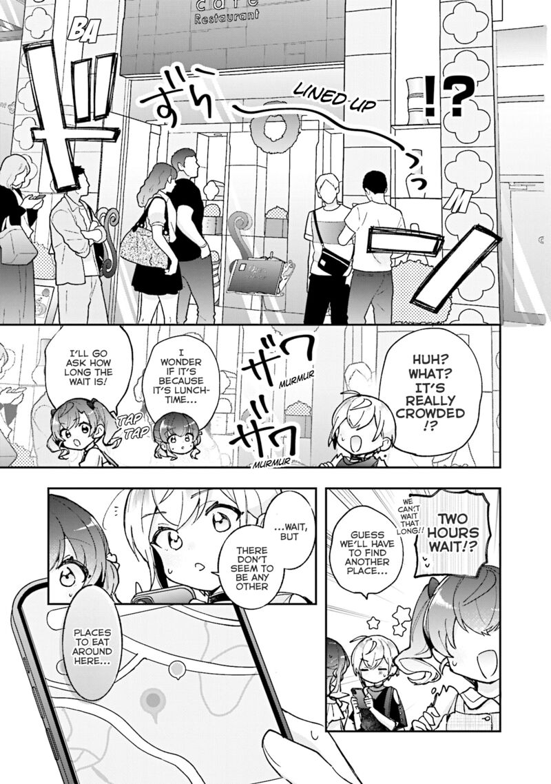 Sugar Meets Girl Chapter 15 Page 14