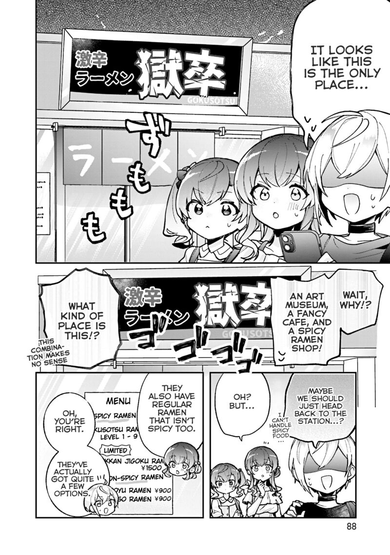 Sugar Meets Girl Chapter 15 Page 15