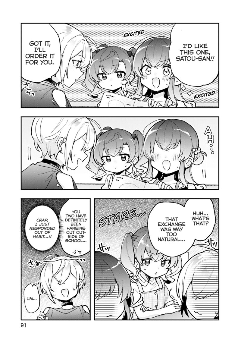 Sugar Meets Girl Chapter 15 Page 18