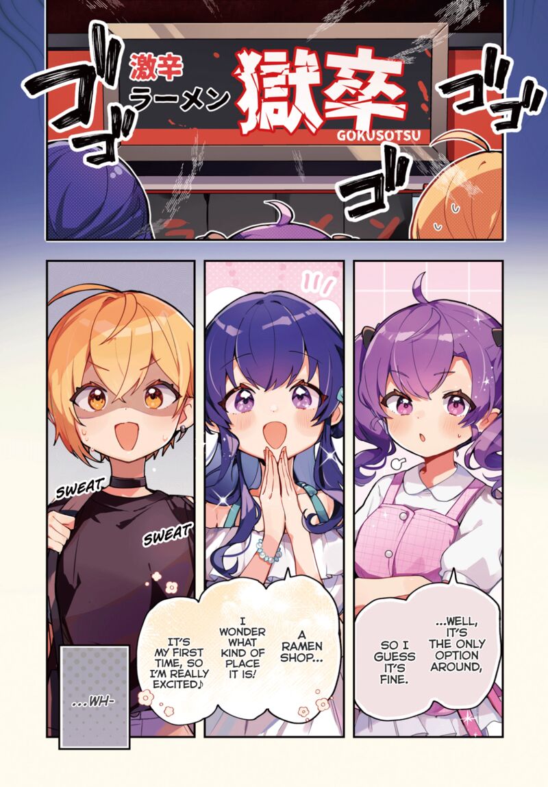 Sugar Meets Girl Chapter 15 Page 2