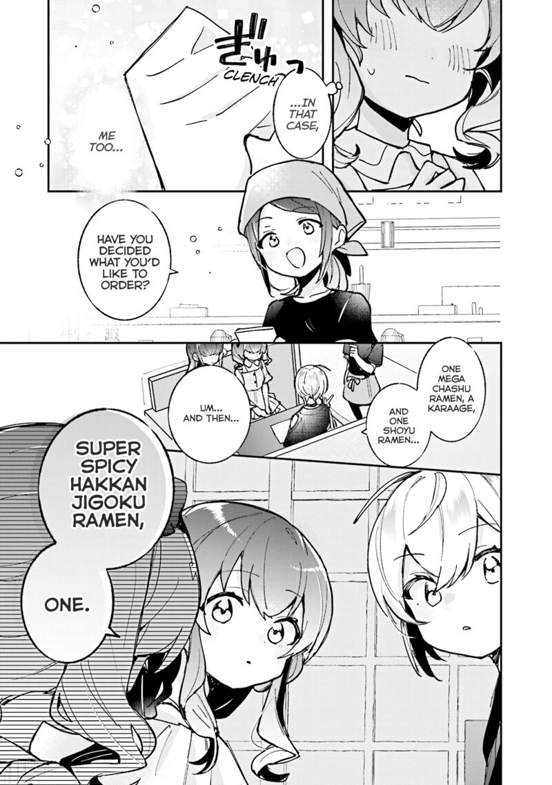 Sugar Meets Girl Chapter 15 Page 20