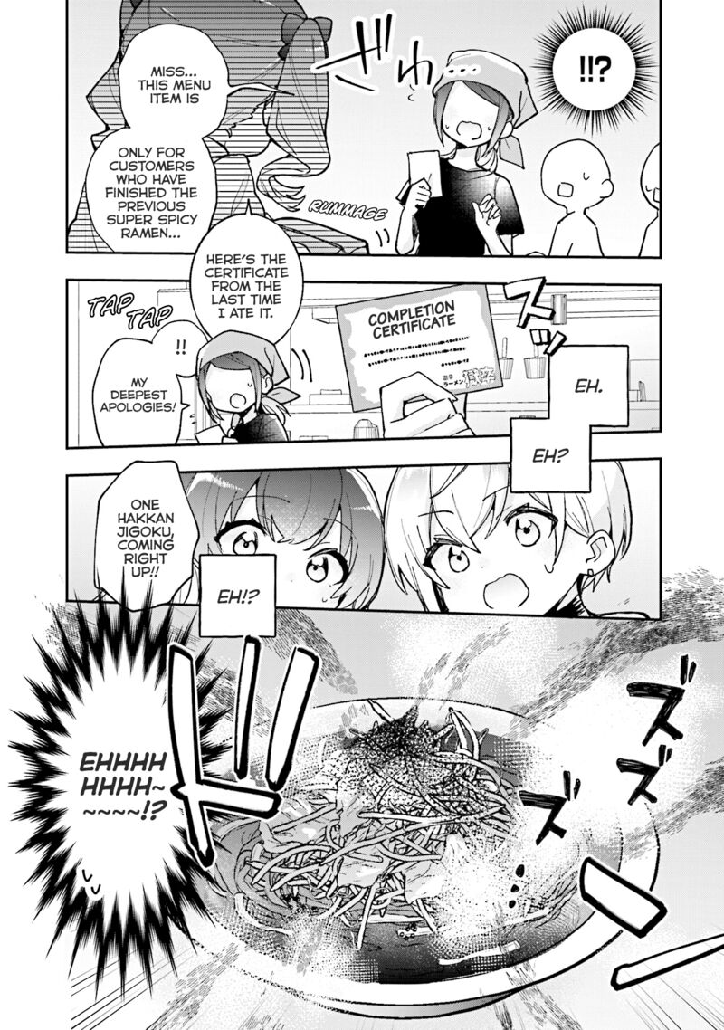 Sugar Meets Girl Chapter 15 Page 21