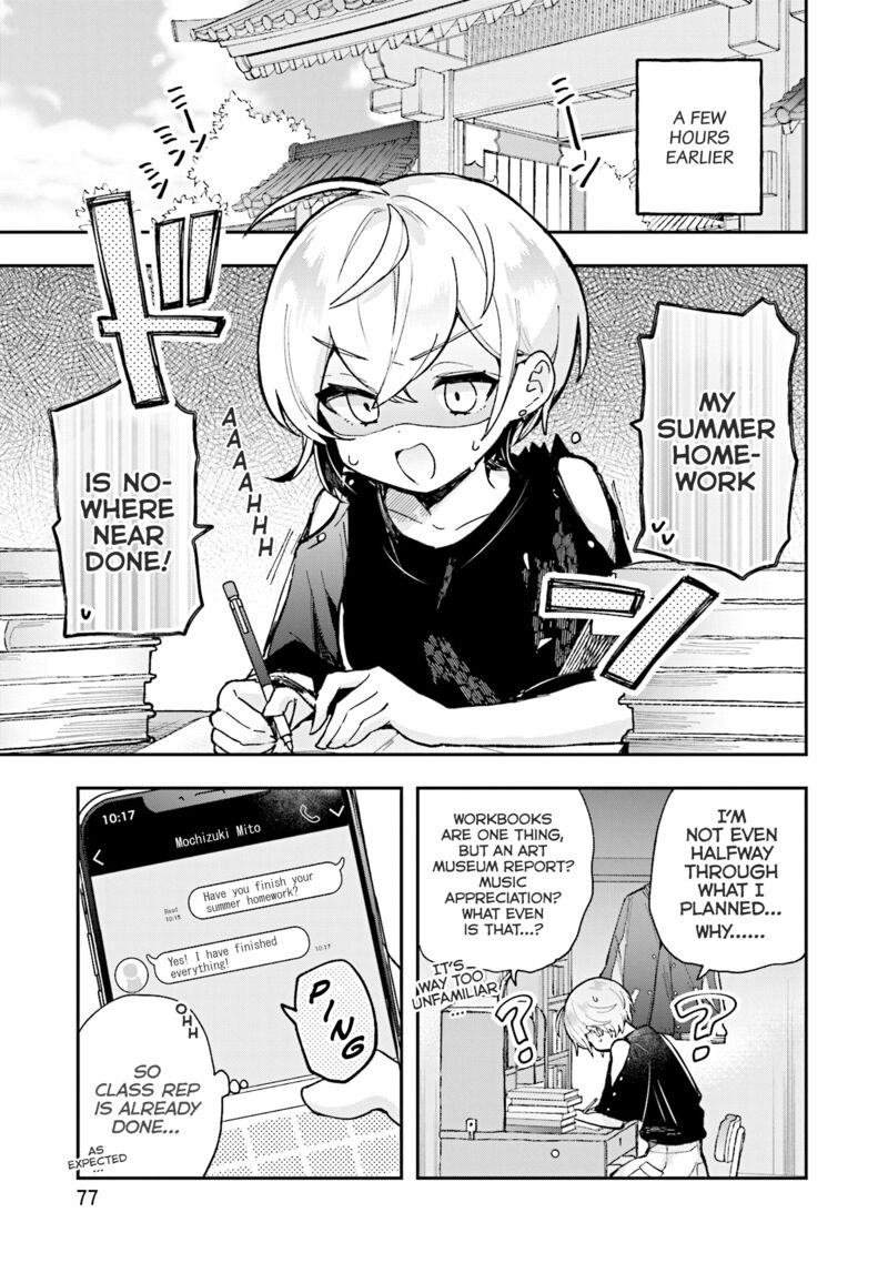 Sugar Meets Girl Chapter 15 Page 4