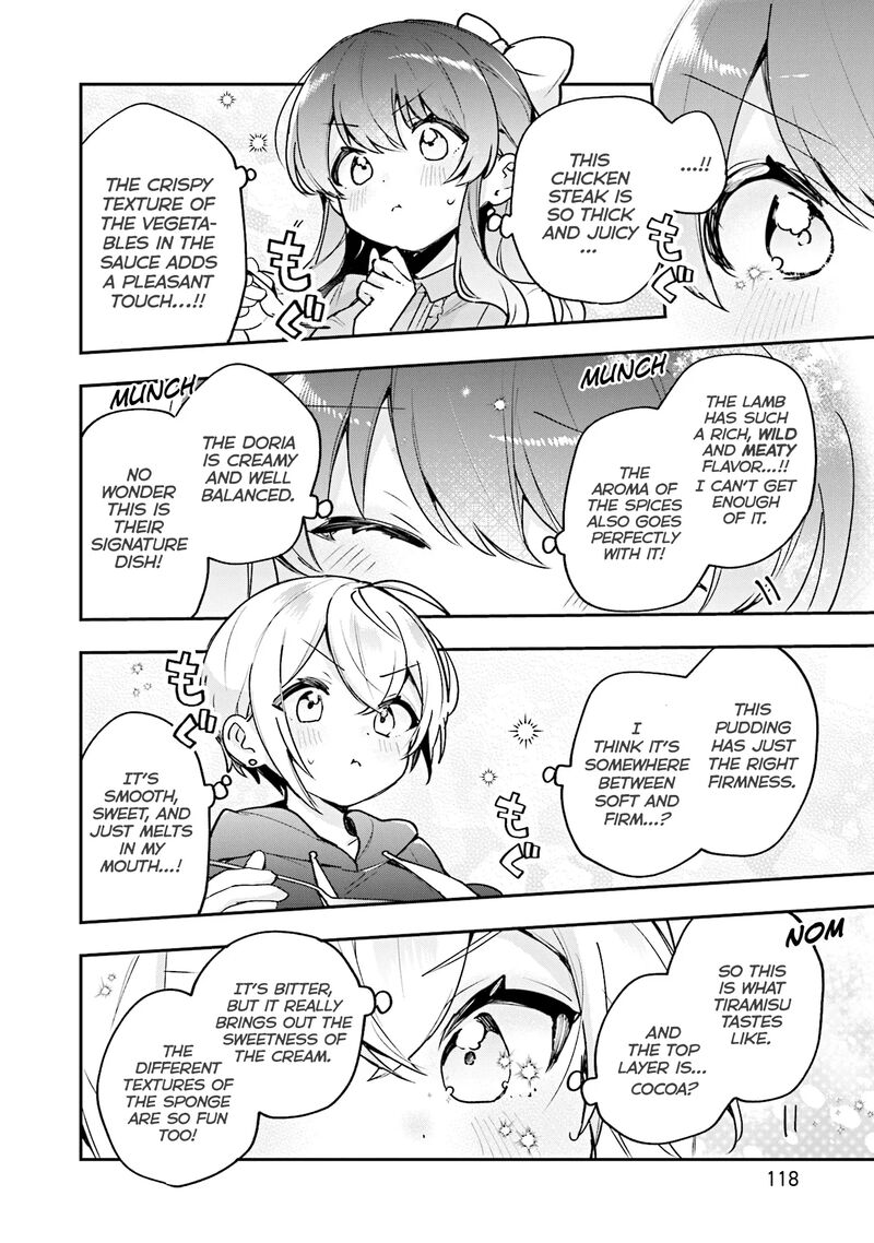 Sugar Meets Girl Chapter 16 Page 12