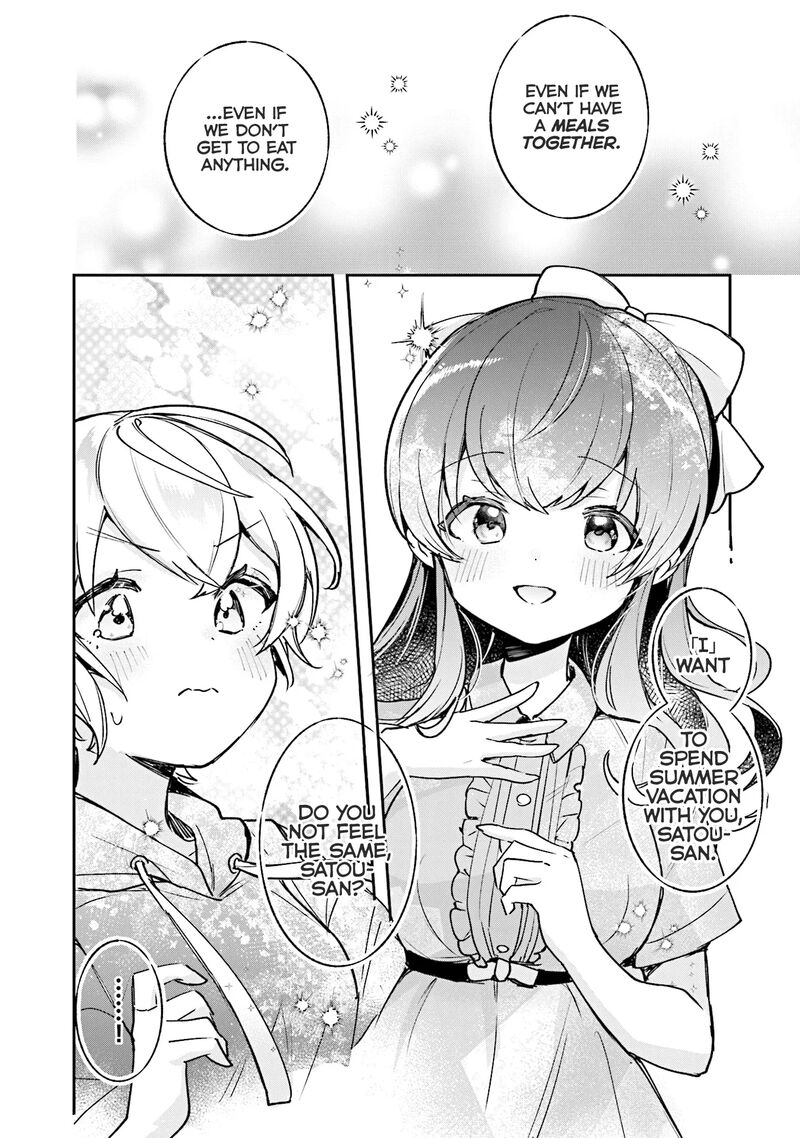 Sugar Meets Girl Chapter 16 Page 18