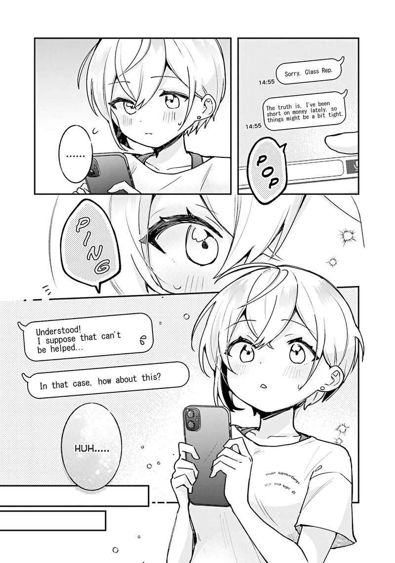 Sugar Meets Girl Chapter 16 Page 5