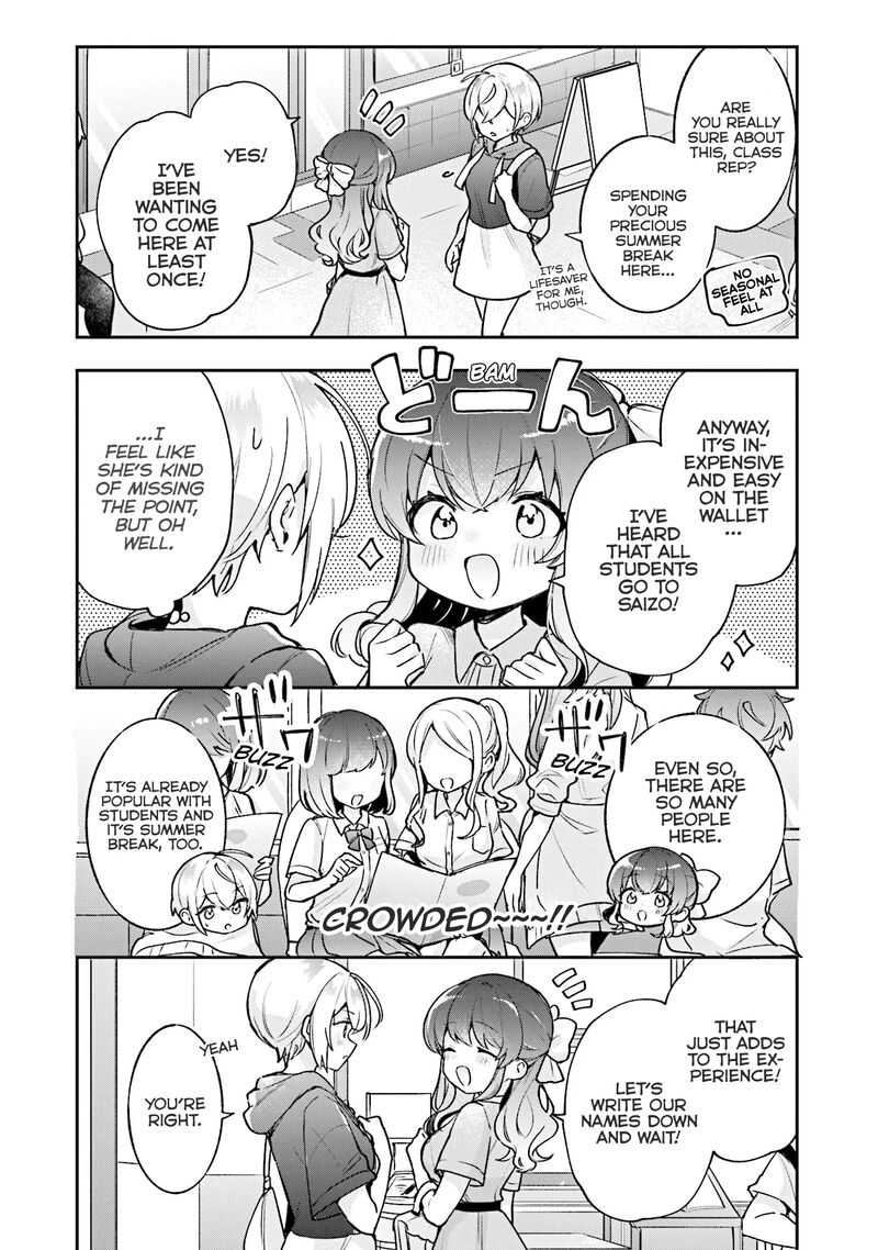 Sugar Meets Girl Chapter 16 Page 7