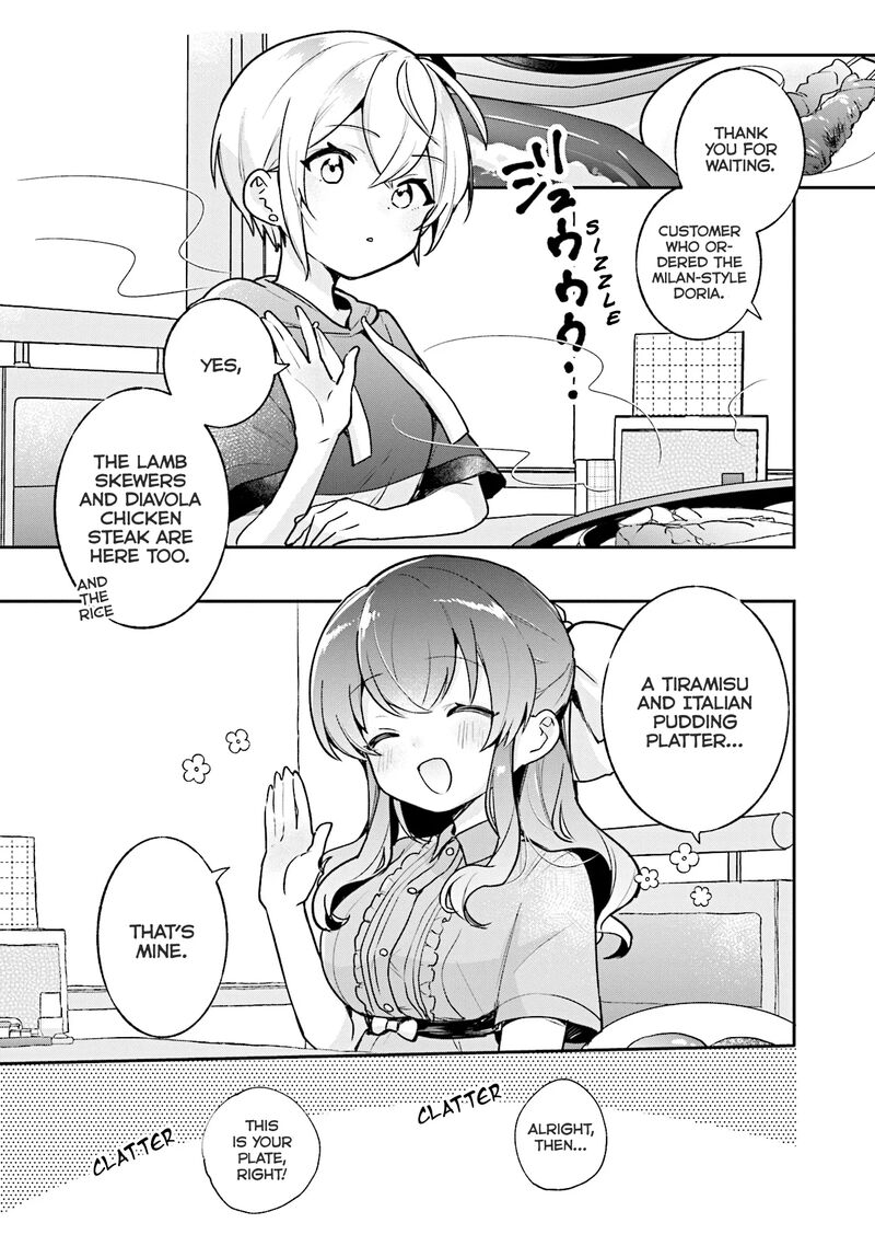 Sugar Meets Girl Chapter 16 Page 9