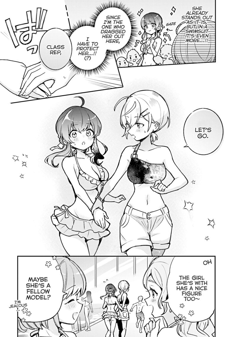 Sugar Meets Girl Chapter 17 Page 12
