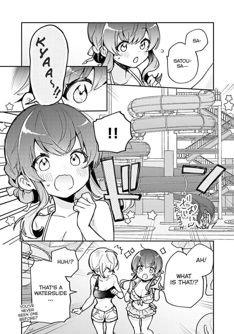 Sugar Meets Girl Chapter 17 Page 13