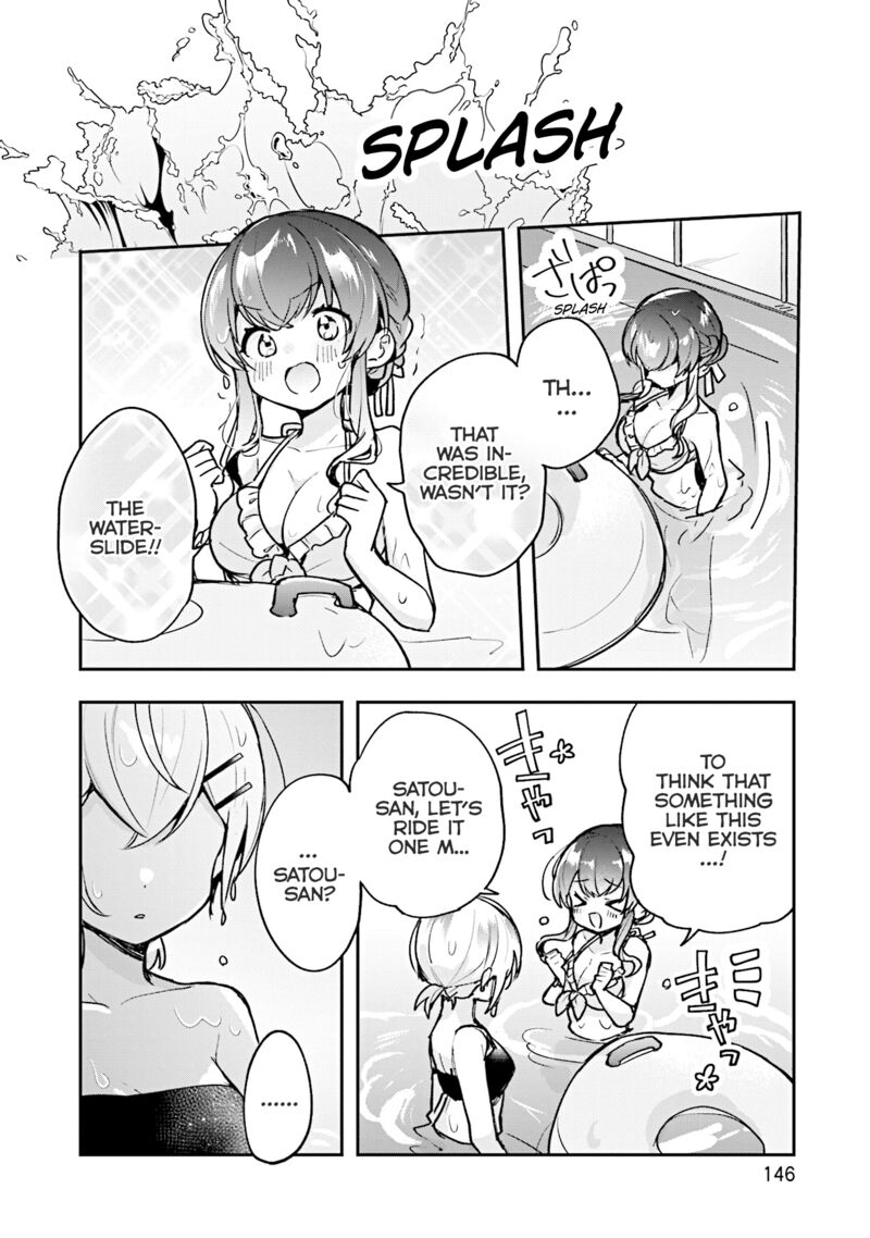 Sugar Meets Girl Chapter 17 Page 17