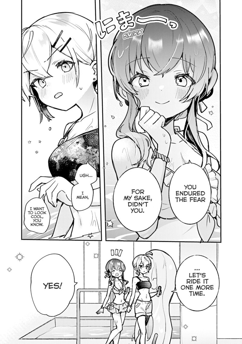 Sugar Meets Girl Chapter 17 Page 19