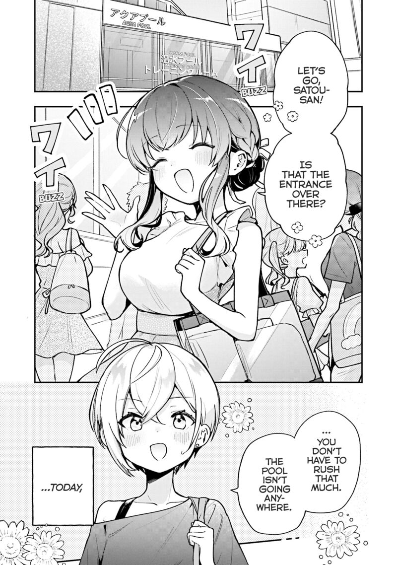 Sugar Meets Girl Chapter 17 Page 2
