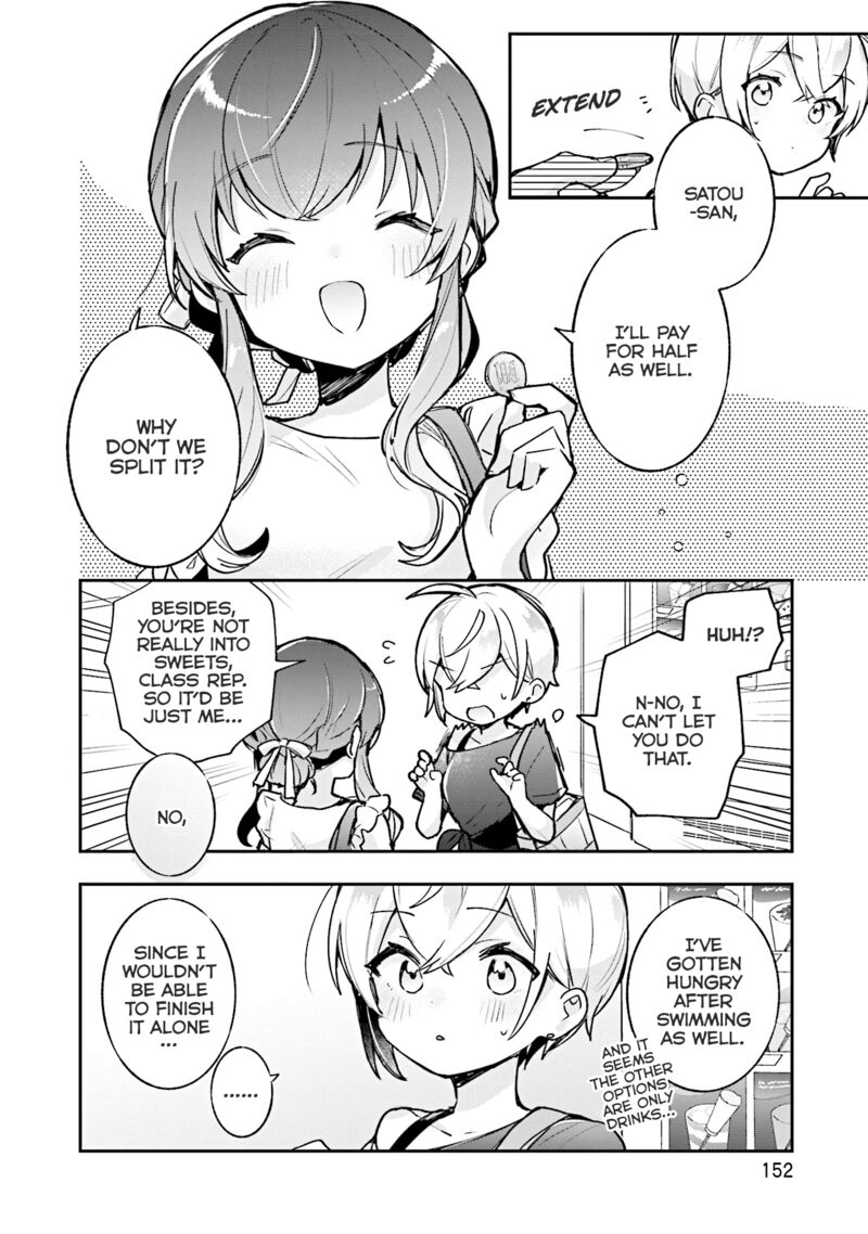 Sugar Meets Girl Chapter 17 Page 23