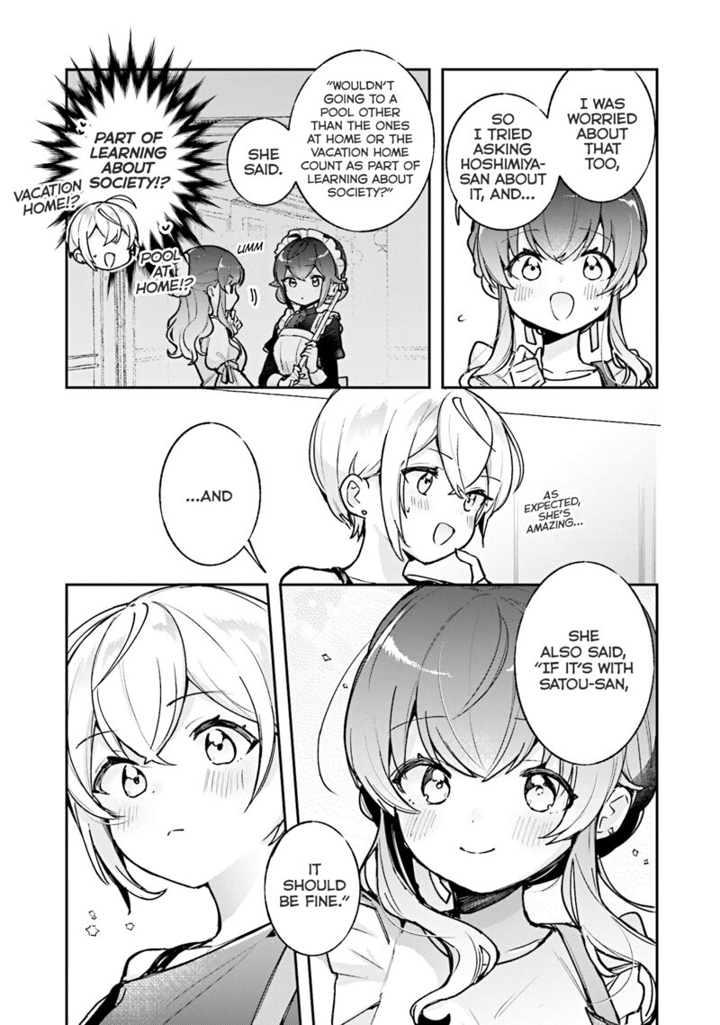 Sugar Meets Girl Chapter 17 Page 5