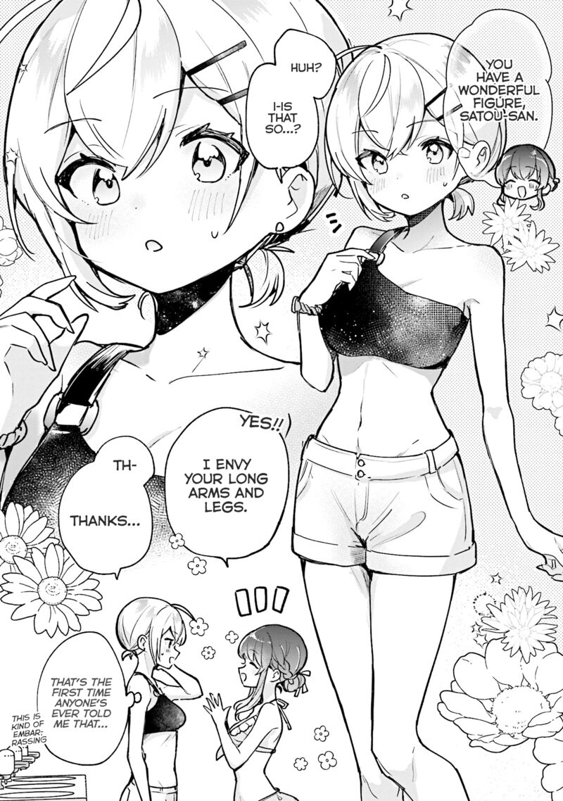 Sugar Meets Girl Chapter 17 Page 9