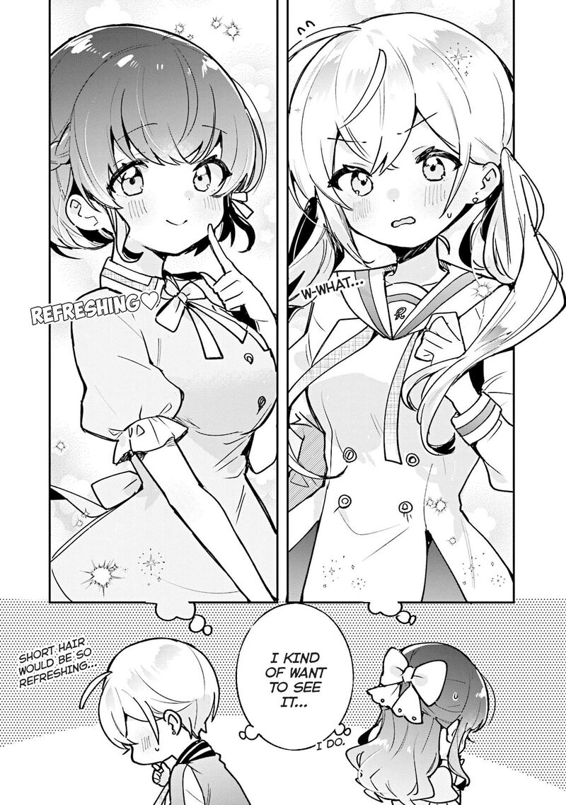 Sugar Meets Girl Chapter 17e Page 10