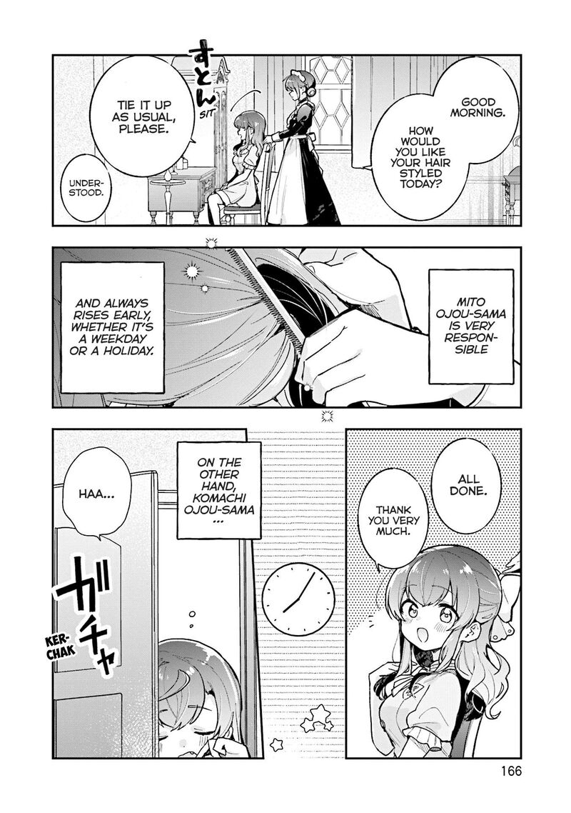 Sugar Meets Girl Chapter 17e Page 3