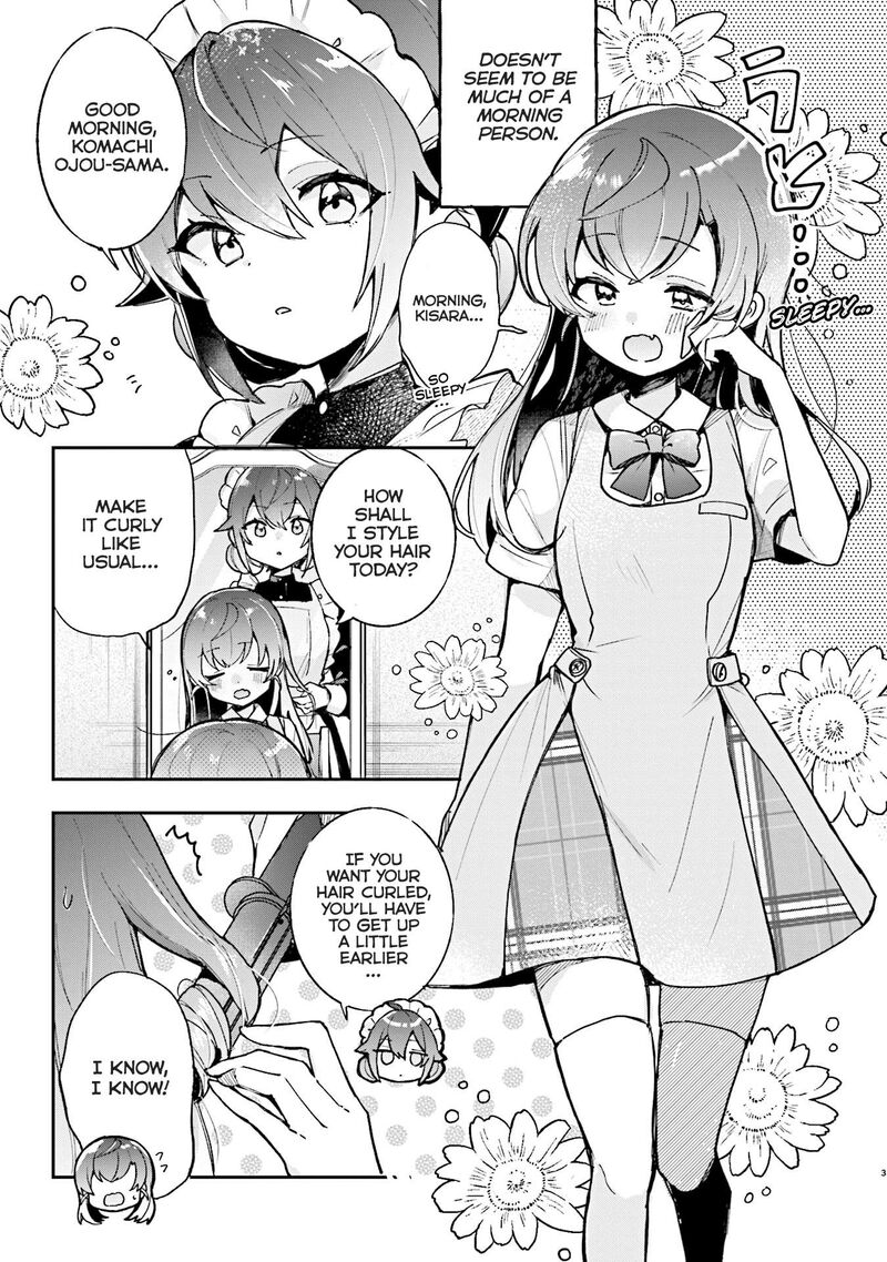 Sugar Meets Girl Chapter 17e Page 4