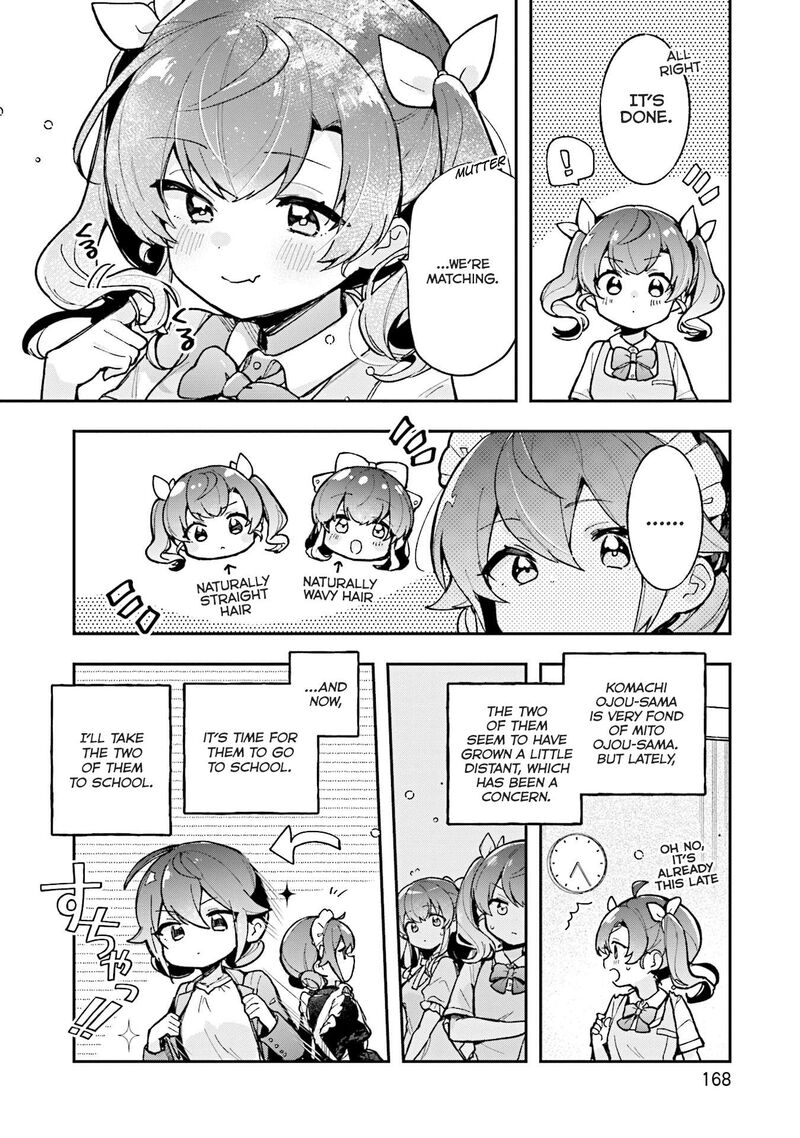 Sugar Meets Girl Chapter 17e Page 5