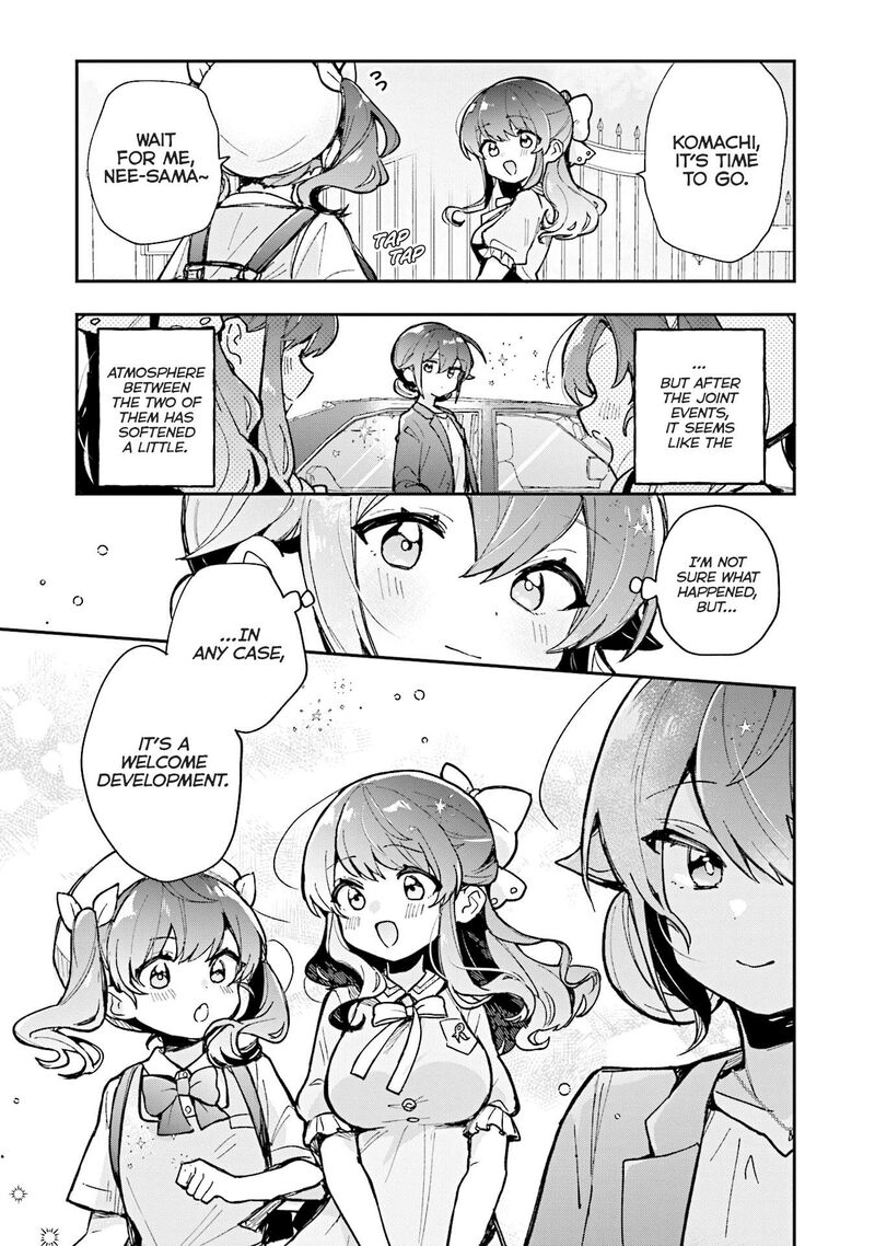 Sugar Meets Girl Chapter 17e Page 6