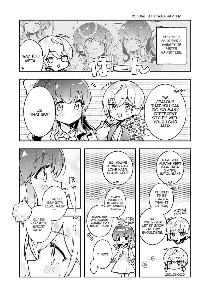 Sugar Meets Girl Chapter 17e Page 9
