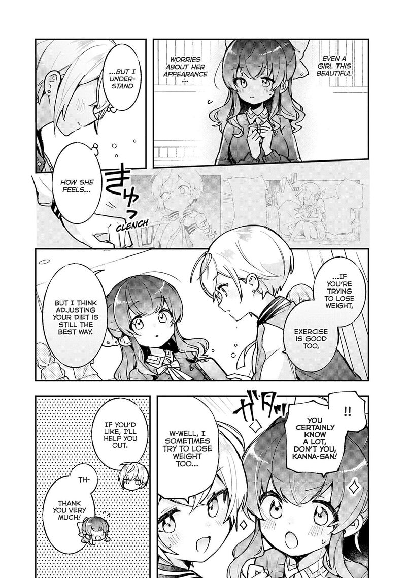 Sugar Meets Girl Chapter 18 Page 10