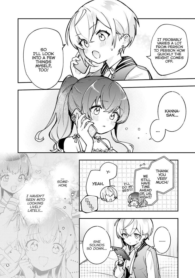 Sugar Meets Girl Chapter 18 Page 15