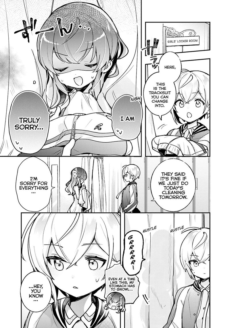 Sugar Meets Girl Chapter 18 Page 19