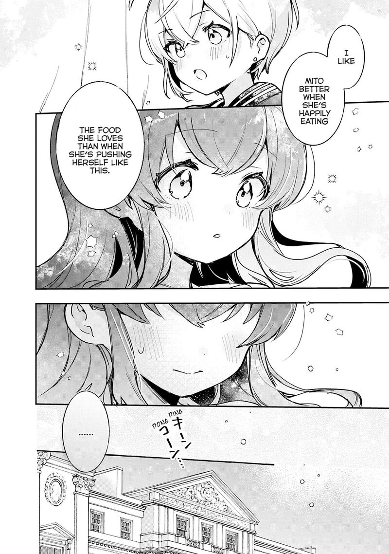 Sugar Meets Girl Chapter 18 Page 23