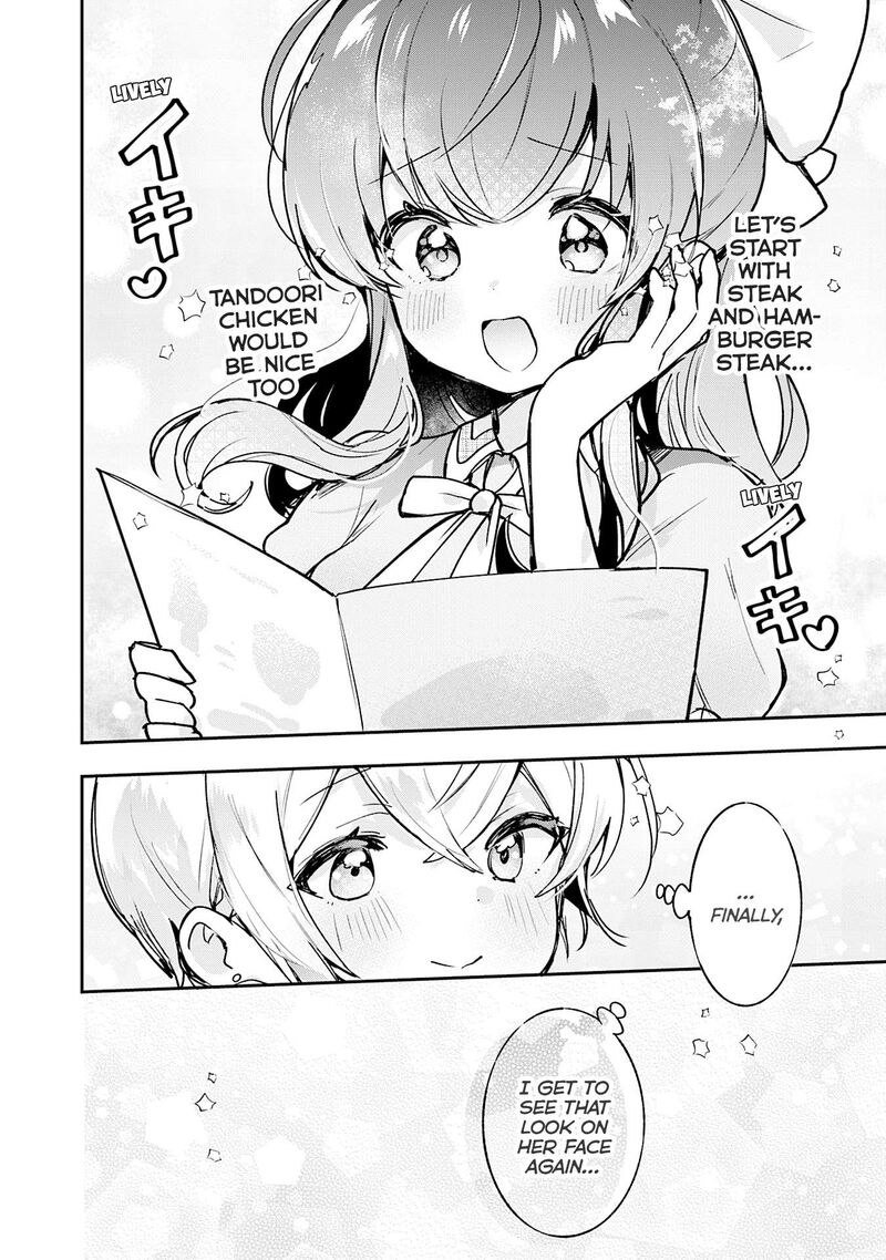Sugar Meets Girl Chapter 18 Page 27