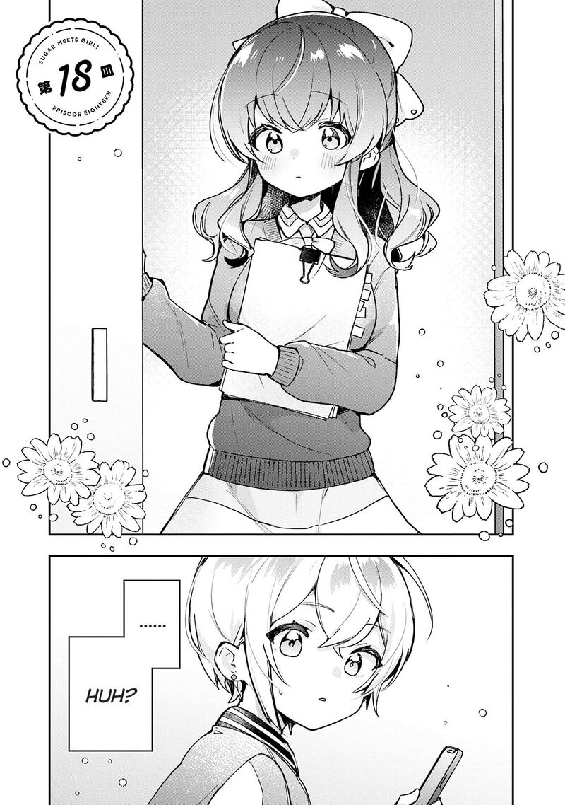 Sugar Meets Girl Chapter 18 Page 6