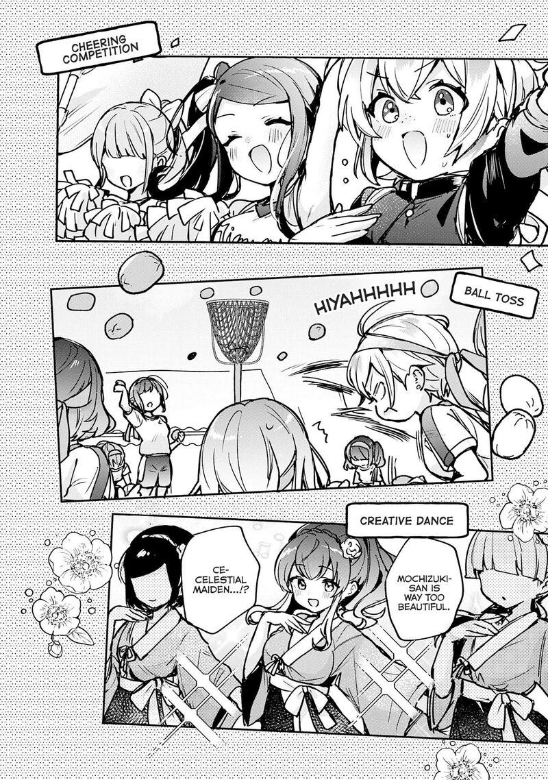 Sugar Meets Girl Chapter 19 Page 11