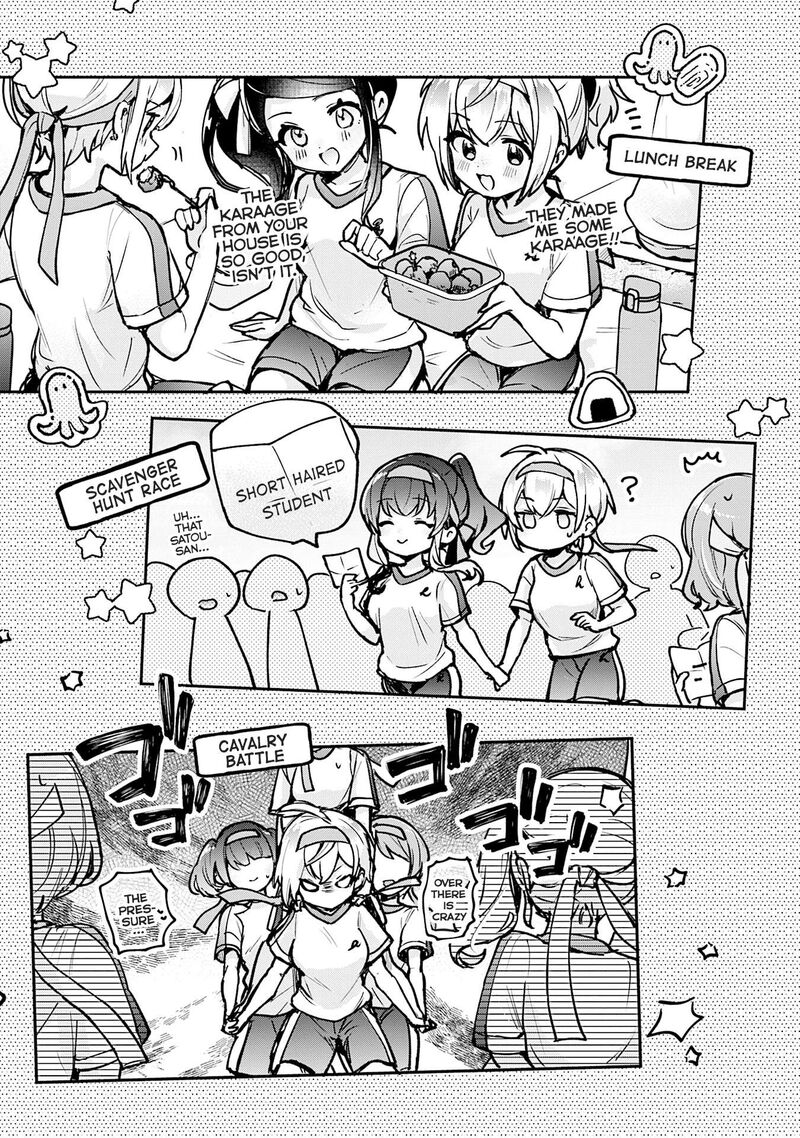 Sugar Meets Girl Chapter 19 Page 12