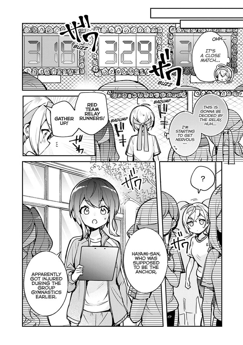 Sugar Meets Girl Chapter 19 Page 13