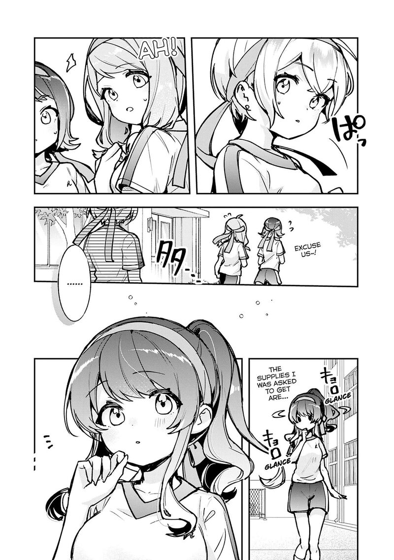 Sugar Meets Girl Chapter 19 Page 16