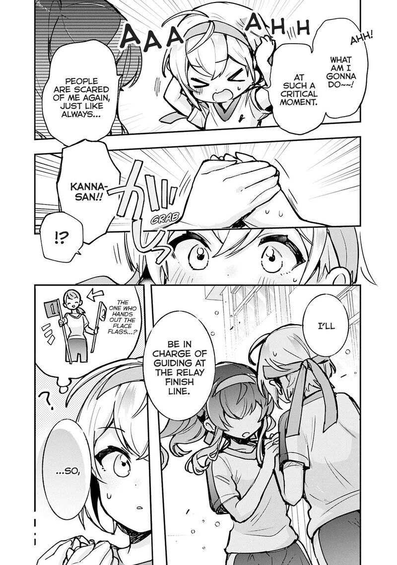 Sugar Meets Girl Chapter 19 Page 18
