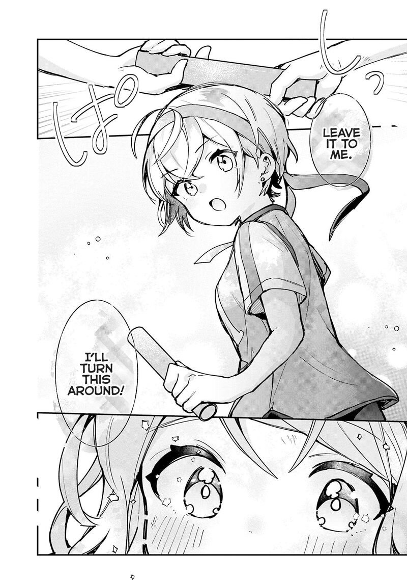 Sugar Meets Girl Chapter 19 Page 25