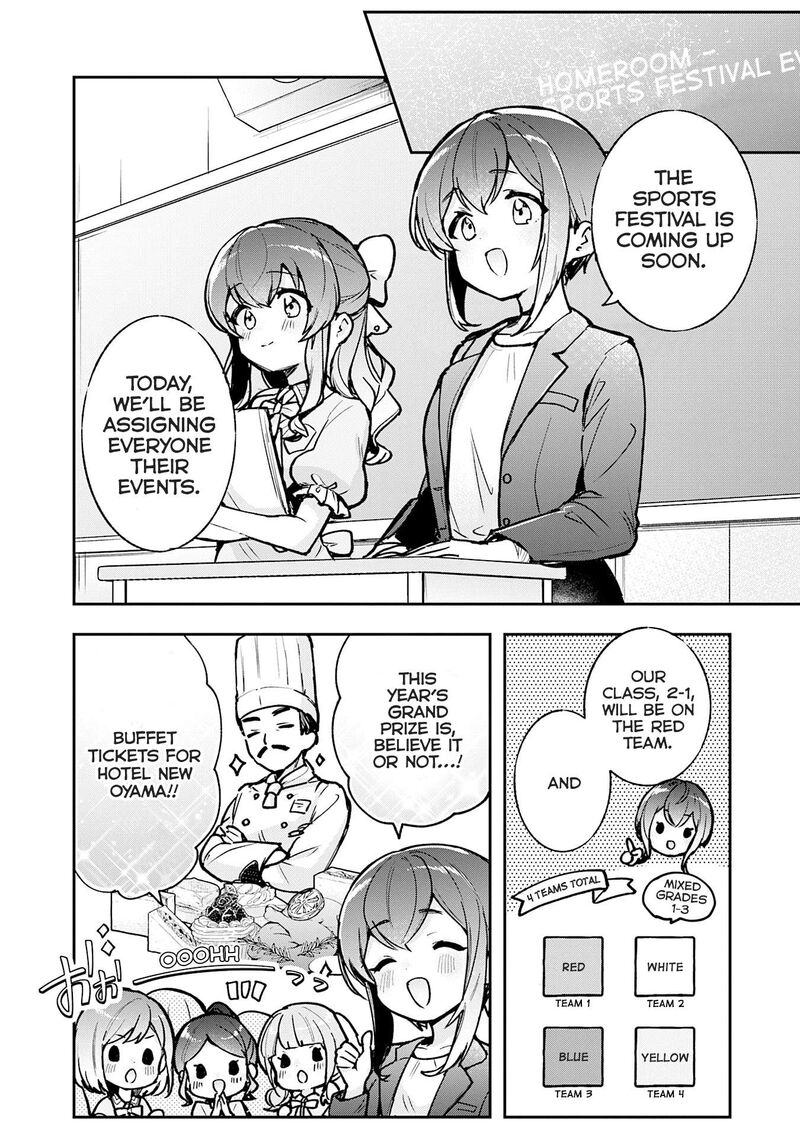 Sugar Meets Girl Chapter 19 Page 3
