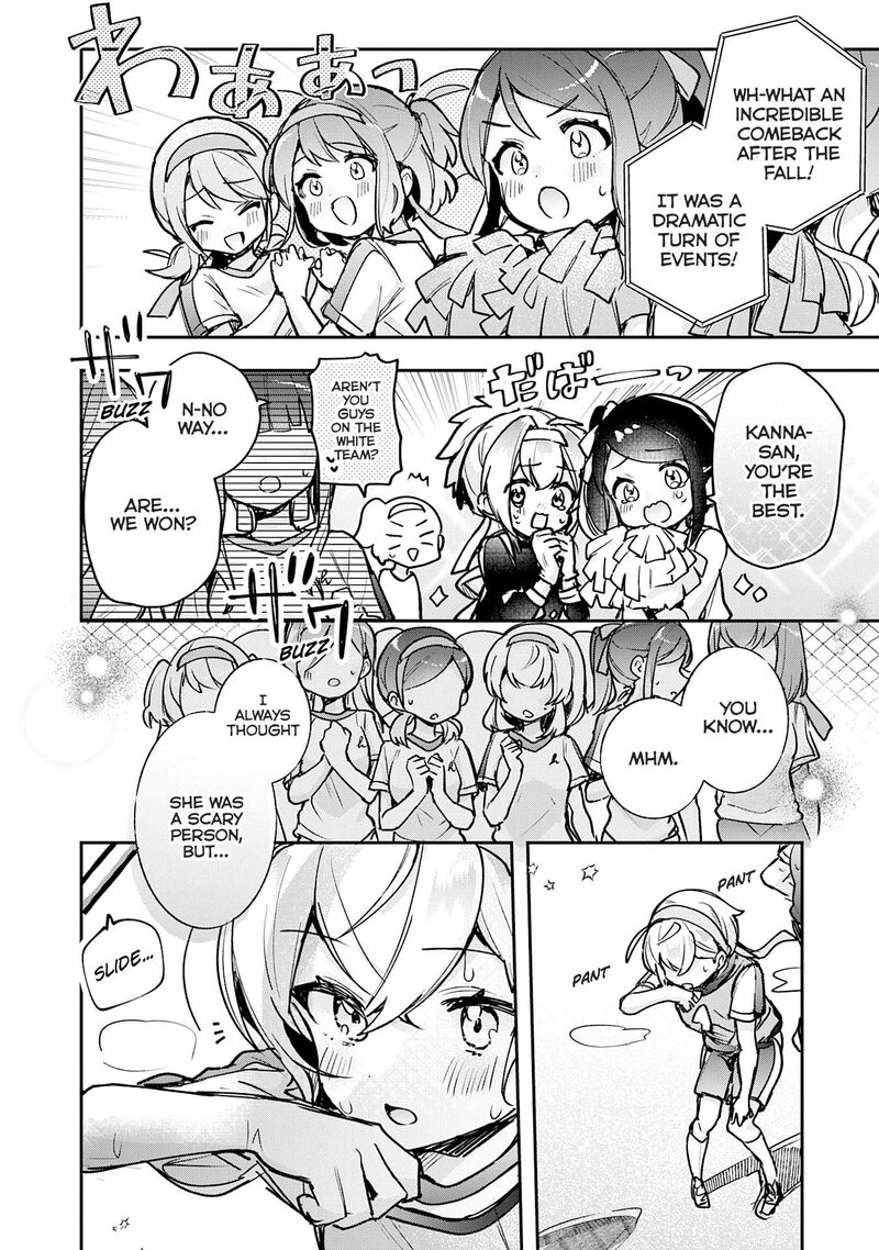 Sugar Meets Girl Chapter 19 Page 31