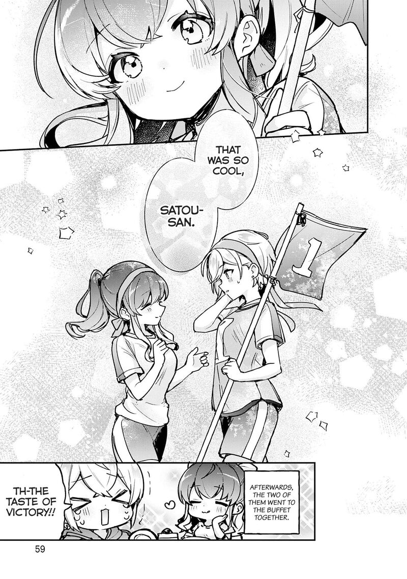 Sugar Meets Girl Chapter 19 Page 32