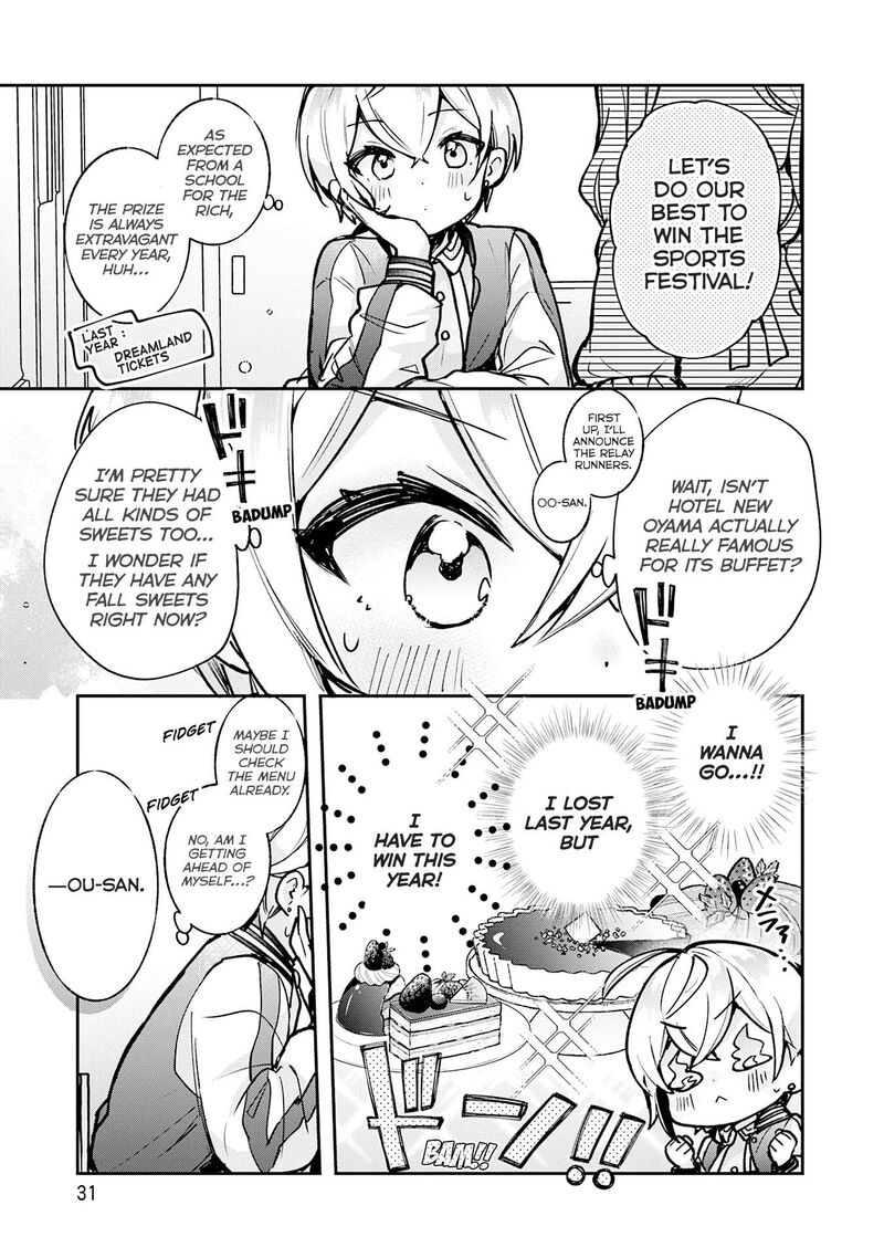 Sugar Meets Girl Chapter 19 Page 4