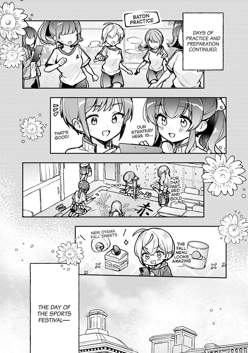 Sugar Meets Girl Chapter 19 Page 7