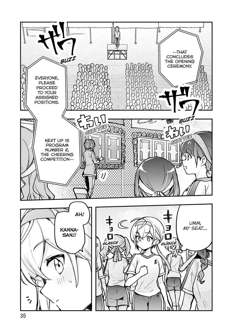 Sugar Meets Girl Chapter 19 Page 8
