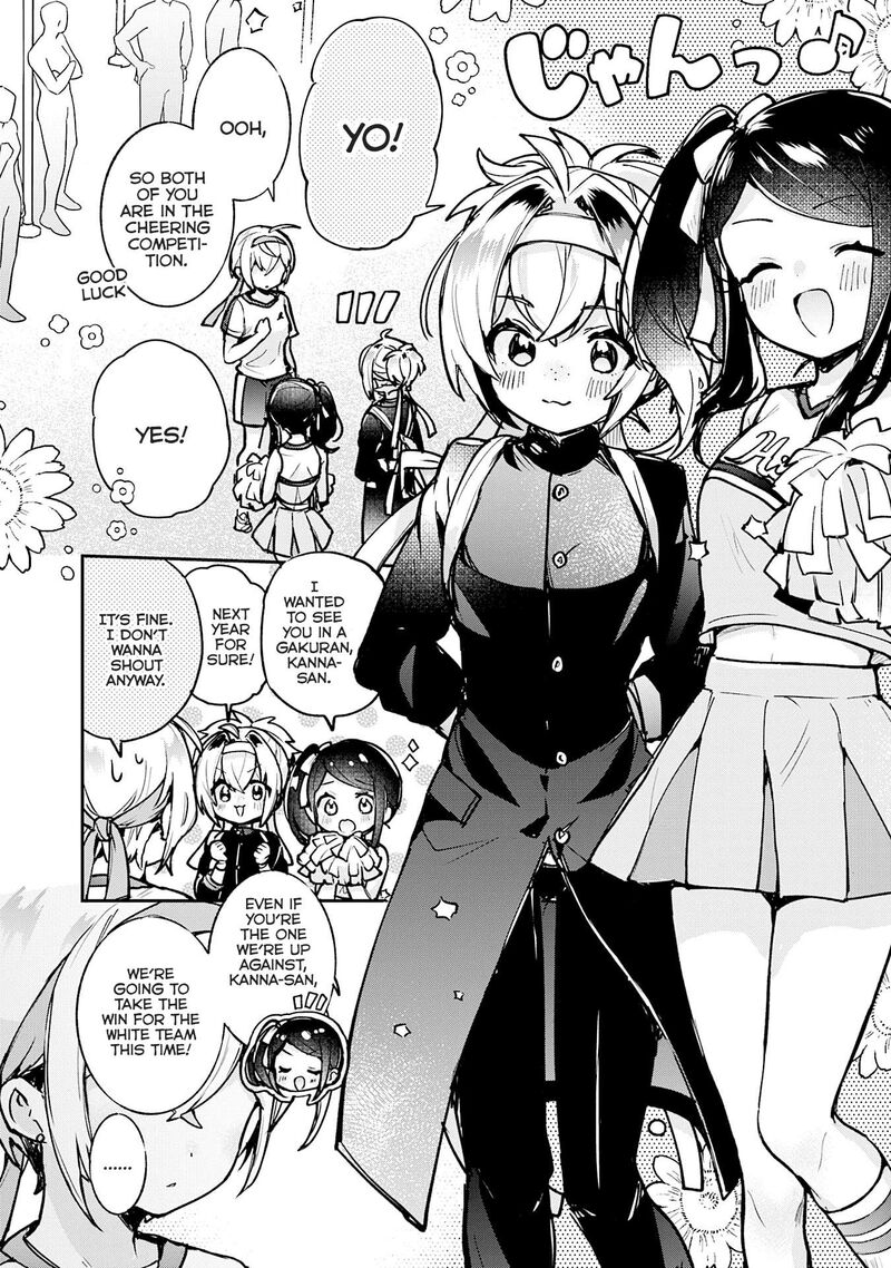 Sugar Meets Girl Chapter 19 Page 9